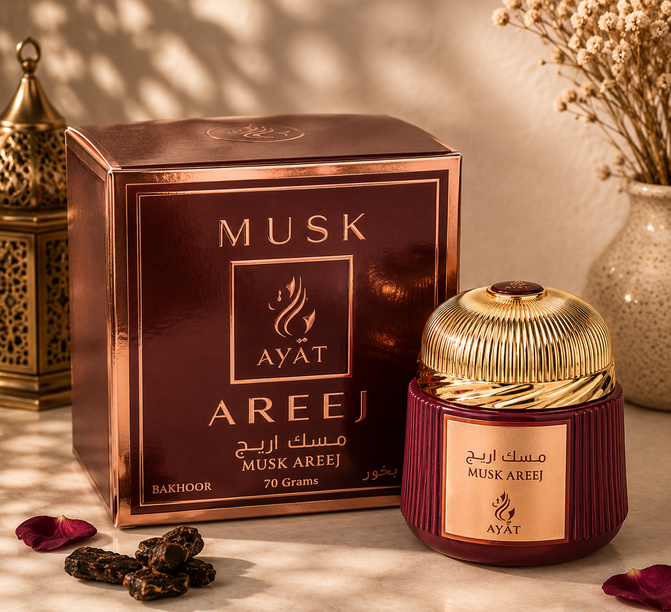 Bakhoor - Areej