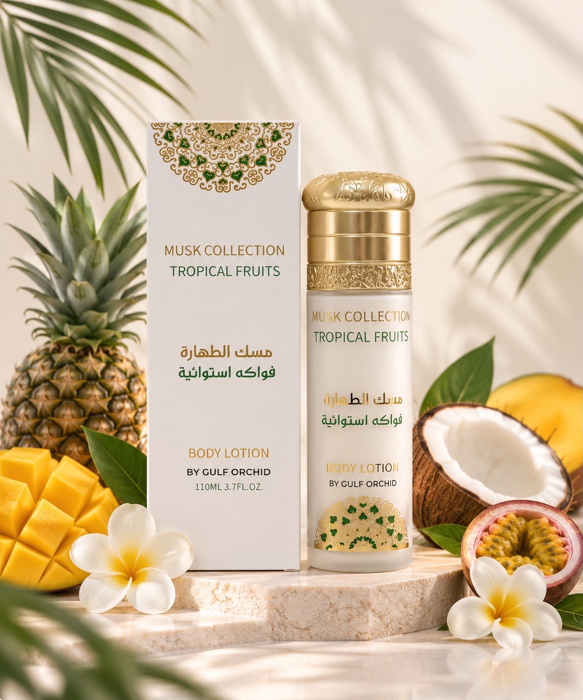 Gulf Orchid – Tropical Fruits Musk Lotion