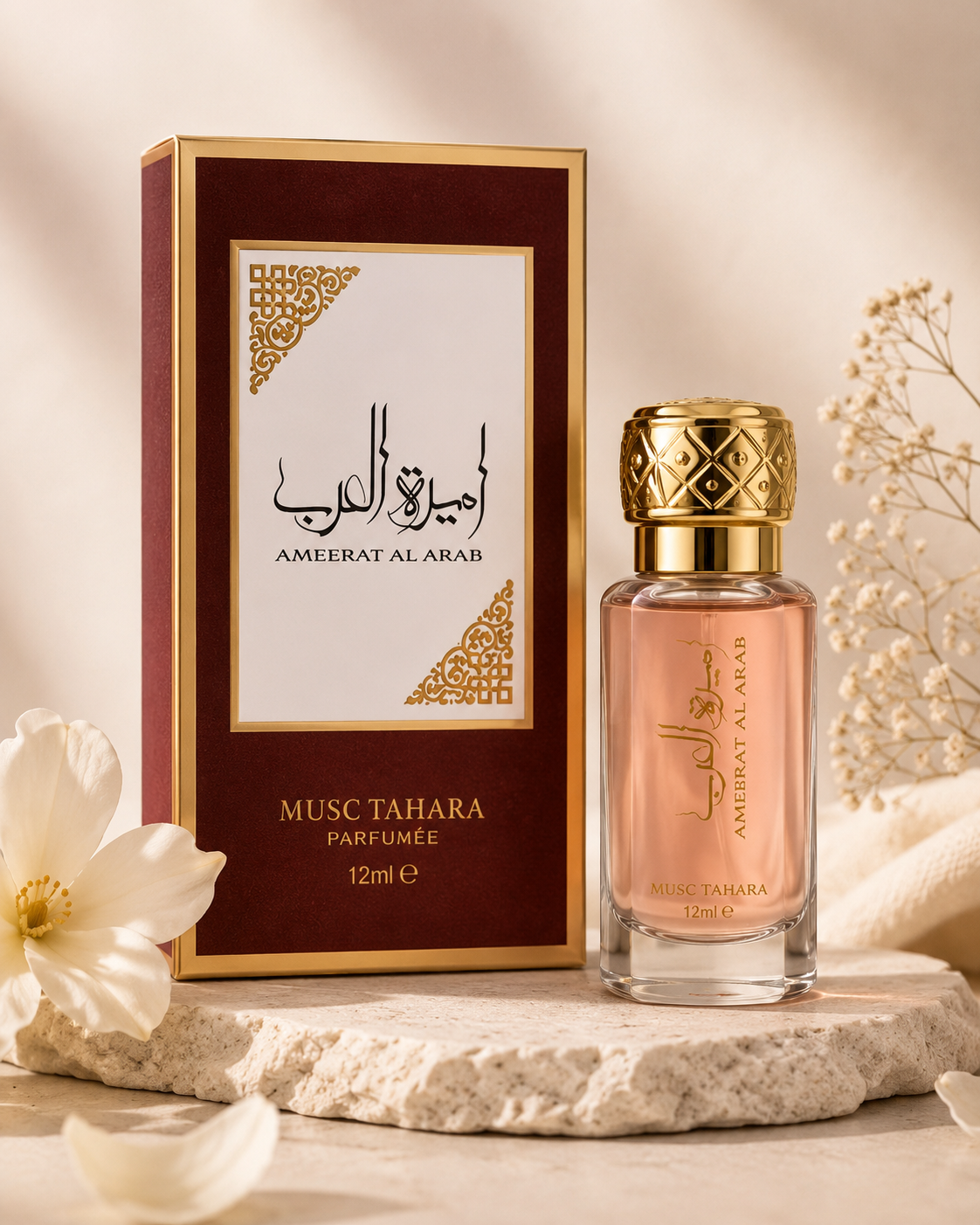 Ameerat Al Arab - Musc Femme