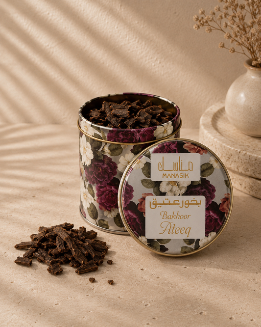 Bakhoor - Ateeq
